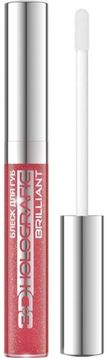 Блеск для губ «3D Holografic Brilliant», тон 79 | Eveline Cosmetics