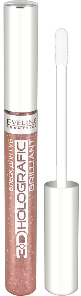 Блеск для губ «3D Holografic Brilliant», тон 72 | Eveline Cosmetics