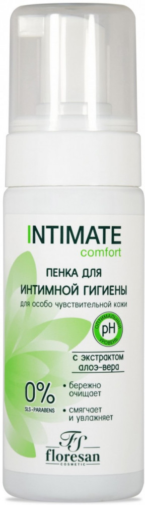Пенка для интимной гигиены с экстрактом чистотела и алоэ вера | Intimate | Floresan