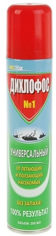 Аэрозоль универсальный от летающих и ползающих насекомых «Дихлофос №1» | Neotox