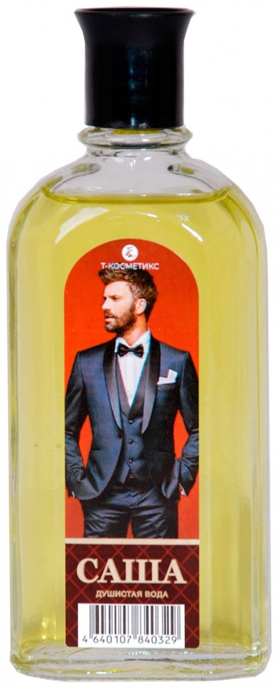 Одеколон «Саша» | Т-Косметикс