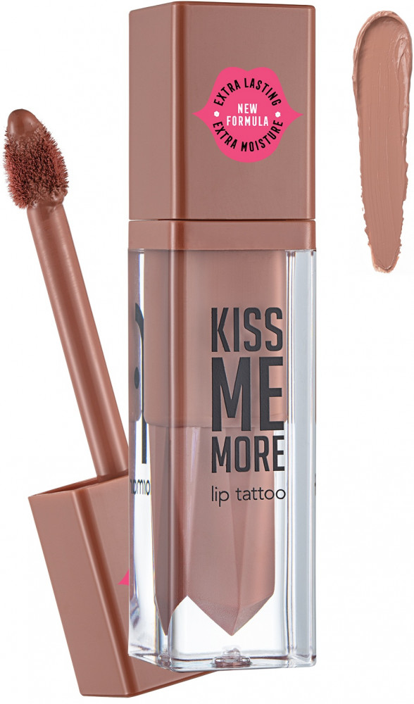 Помада для губ «Kiss Me More Lip Tattoo», тон 002 Creamy | Flormar