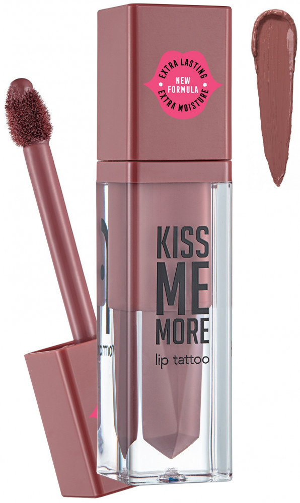 Помада для губ «Kiss Me More Lip Tattoo», тон 003 Skin | Flormar