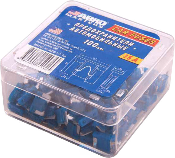 Набор предохранителей флажковых «Micro №3» | Masters | ABRO