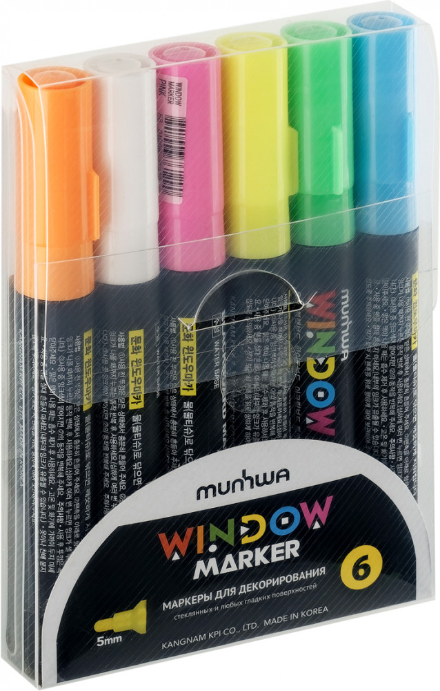 Набор маркеров меловых «Window» | MunHwa