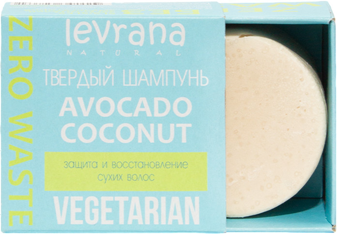 Шампунь твердый «Авокадо и кокос» | Levrana