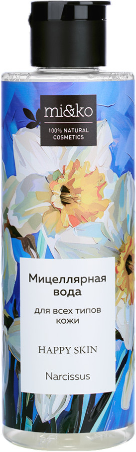 Мицеллярная вода | Happy Skin Narcissus | Mi&ko