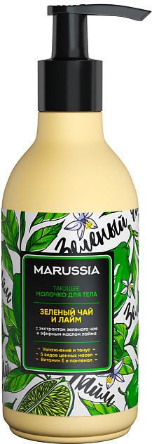 Молочко для тела тающее «Зеленый чай и лайм. Увлажнение и тонус» | Фруктовый фейерверк | Marussia