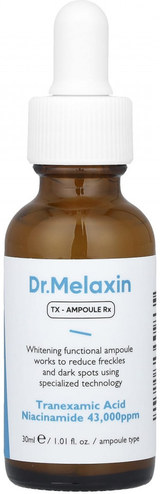 Сыворотка для лица с транексамовой кислотой «Ampoule Rx» | TX | Dr. Melaxin