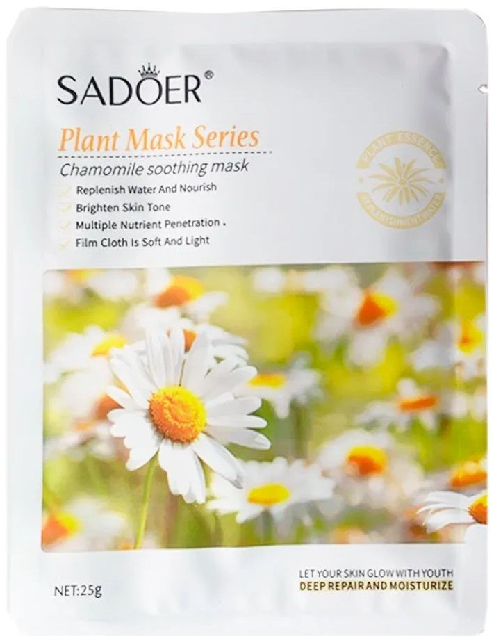 Тканевая маска для лица «Ромашка» | SADOER