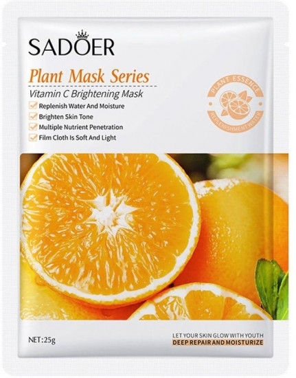 Тканевая маска для лица с витамином C