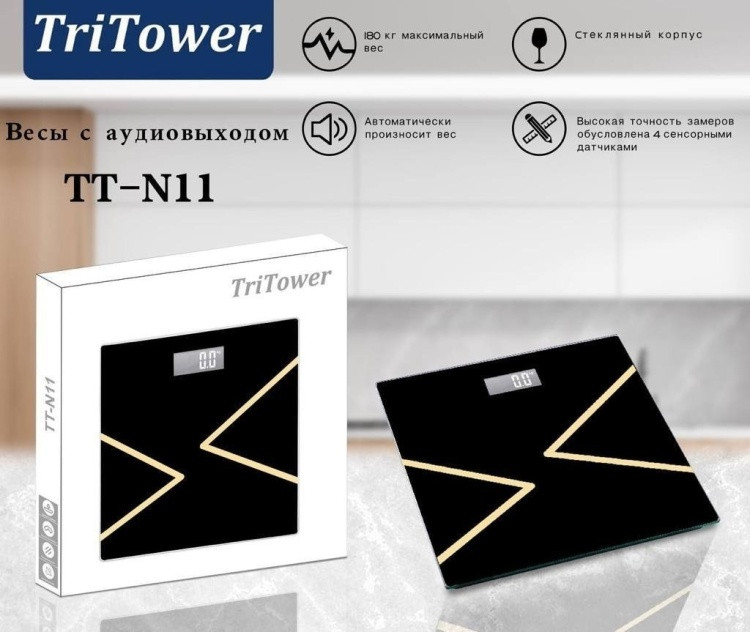 Весы напольные электронные TT-N11 | TriTower