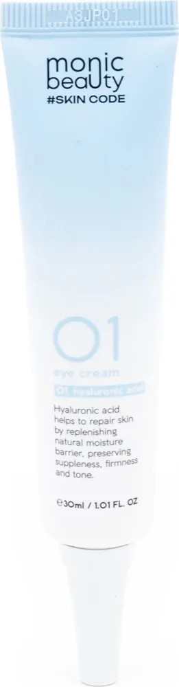Крем для век с гиалуроновой кислотой «Hyaluronic Acid» | Skin Code 01 | Monic Beauty