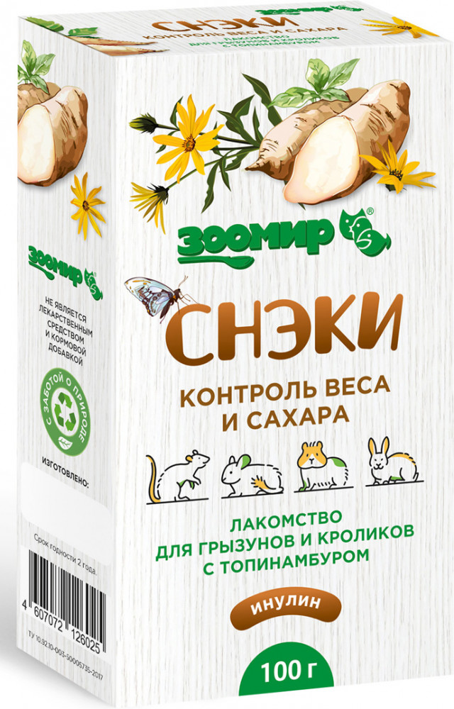 Лакомство для грызунов и кроликов с топинамбуром «Контроль веса и сахара» | Снэки | Зоомир