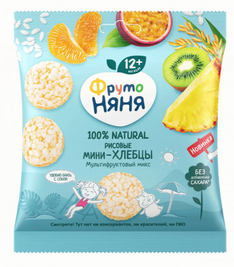 Хлебцы-мини рисовые с яблоком и мультифруктовым соком «Мультифруктовый микс»