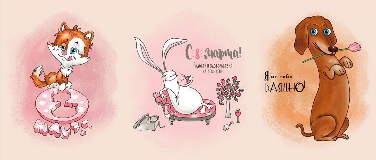 Комплект полотенец вафельных «Эгоистка» | Alice Textile