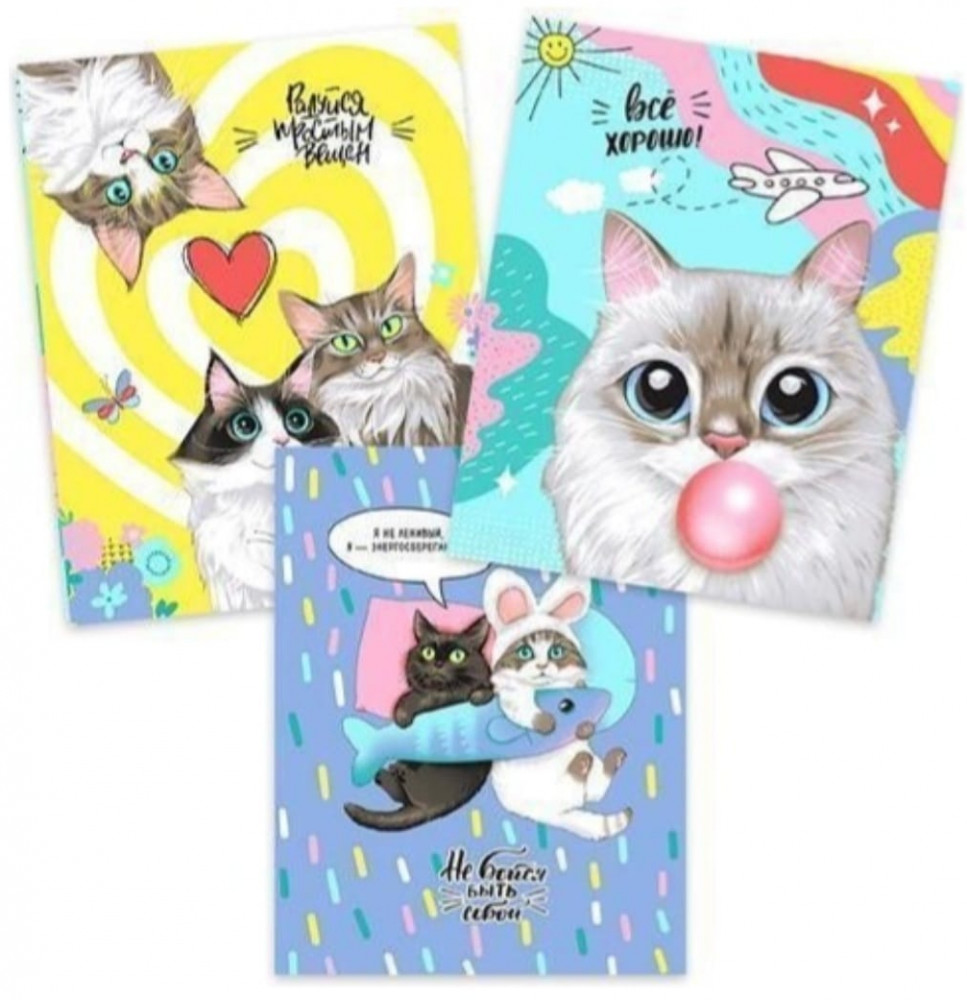 Комплект полотенец вафельных «Кис Кис» | Alice Textile