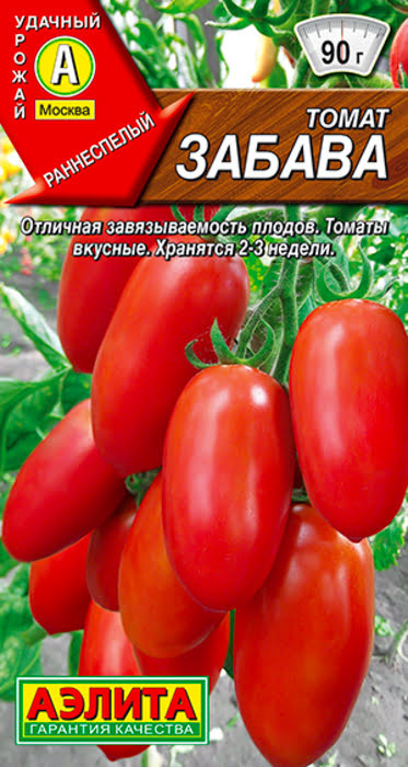Томат «Забава» | Удачный урожай | Аэлита