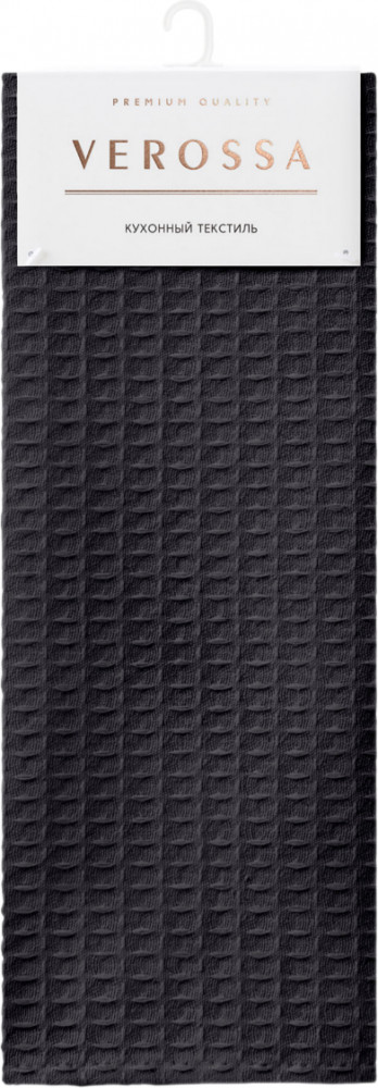 Полотенце кухонное | Verossa