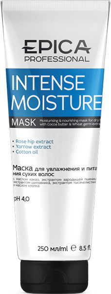 Маска для волос «Увлажнение и питание» | Intense Moisture | EPICA Professional