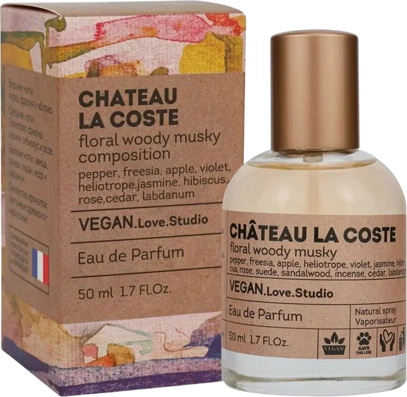 Парфюмированная вода «Chateau La Coste» | Vegan Love Studio | Today Parfum