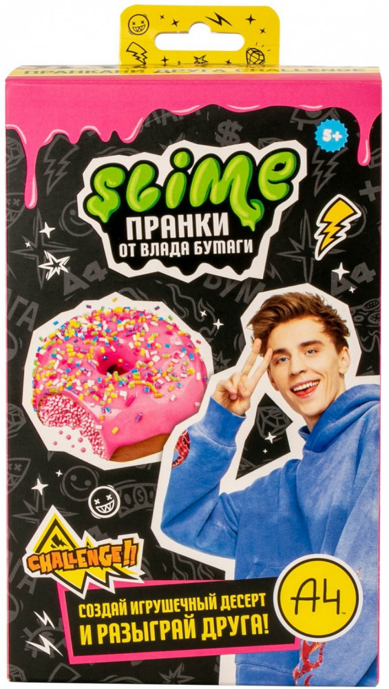 Набор для создания слайма «Десерт пончик» | Slime