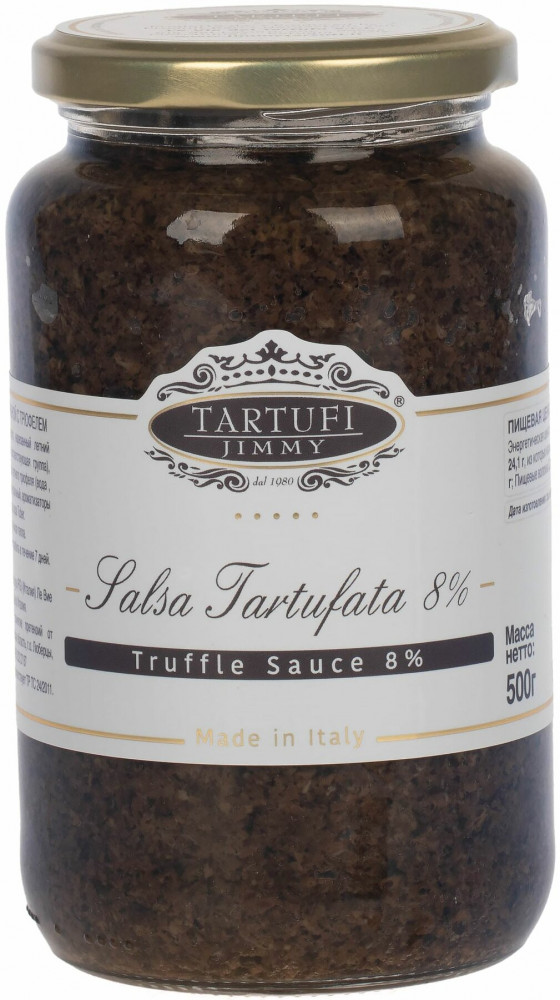 Соус грибной с трюфелем 8% «Jalsa Tartufata» | Tartufi Jimmy