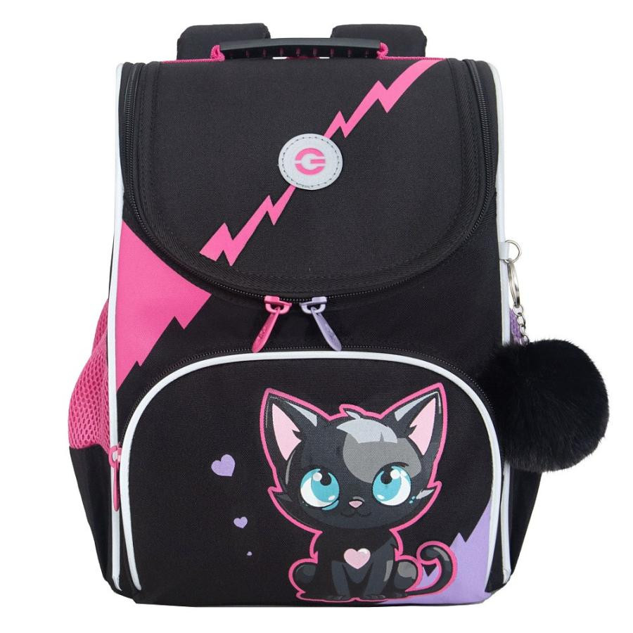 Рюкзак школьный с мешком | Grizzly