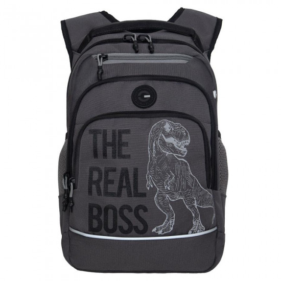 Рюкзак школьный