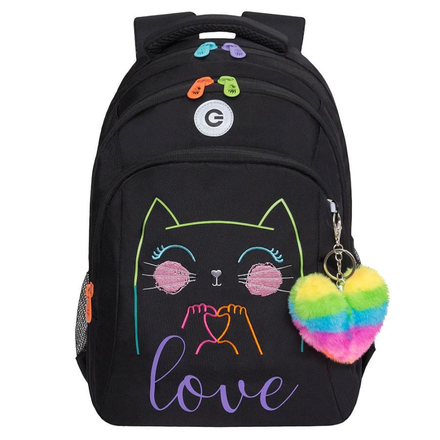 Рюкзак школьный | Grizzly