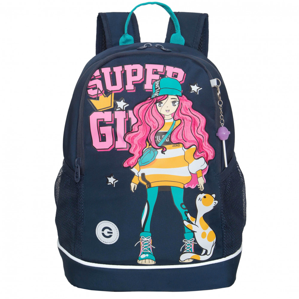 Рюкзак школьный | Grizzly