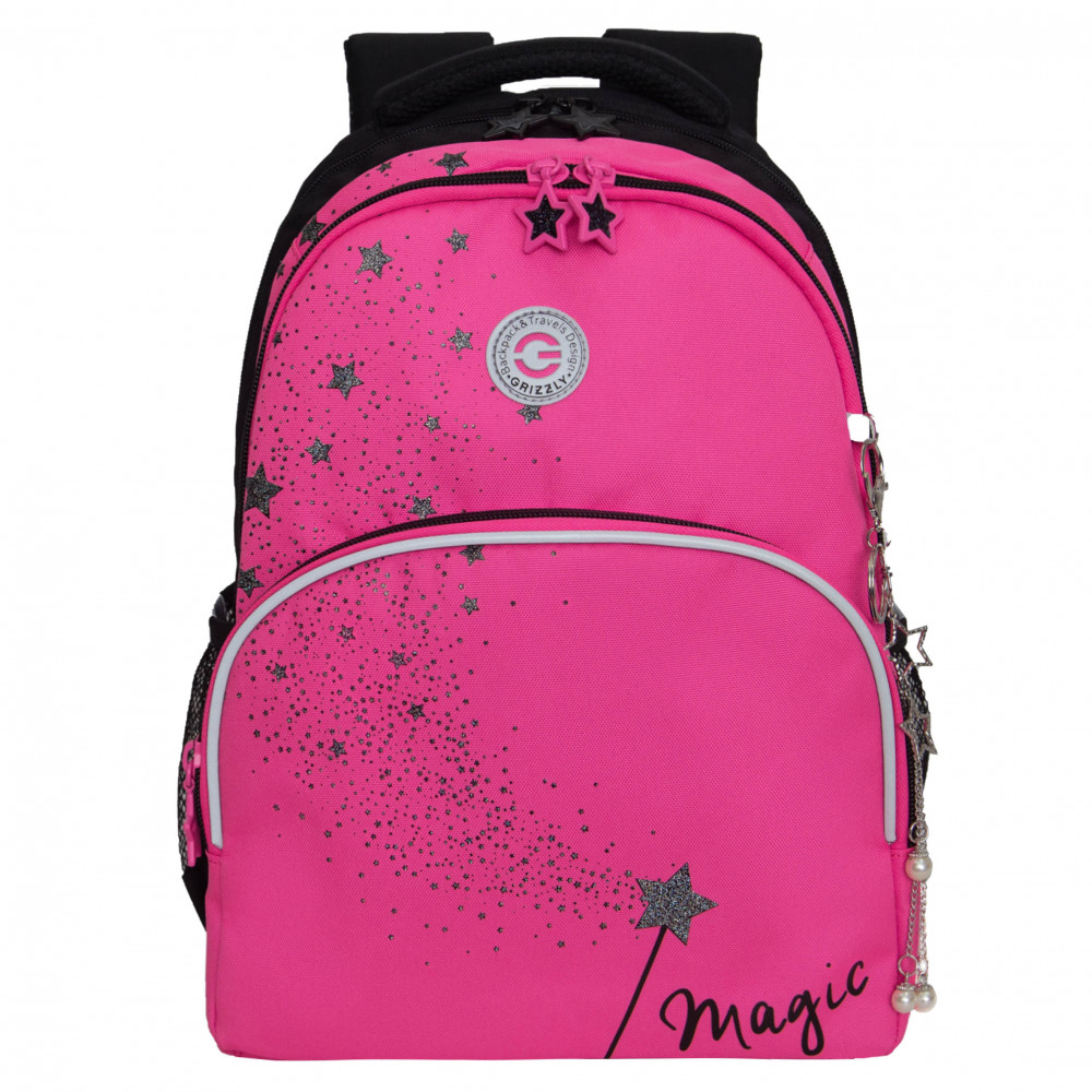 Рюкзак школьный | Grizzly