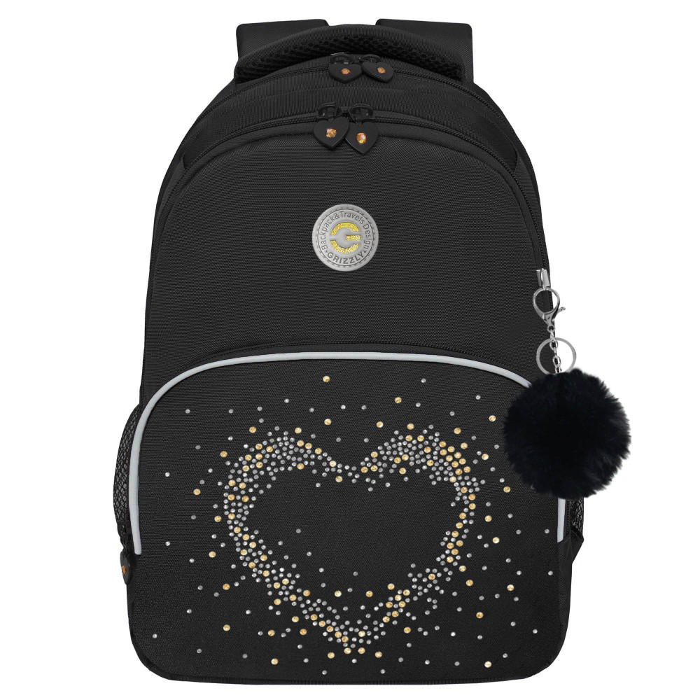 Рюкзак школьный | Grizzly