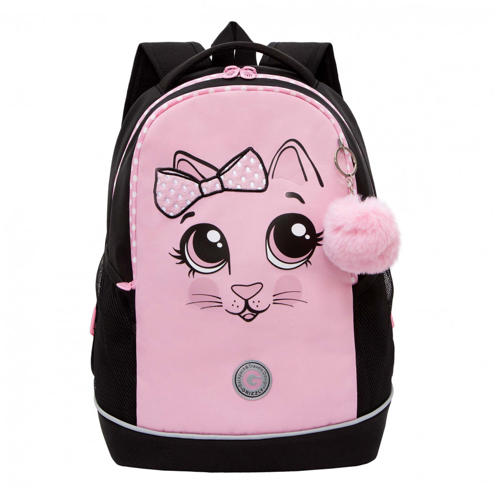 Рюкзак школьный | Grizzly