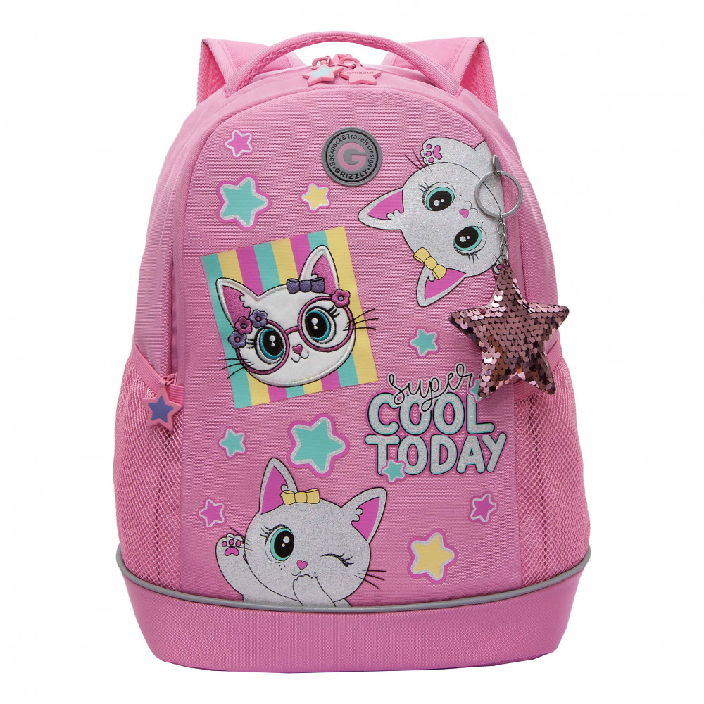 Рюкзак школьный | Grizzly