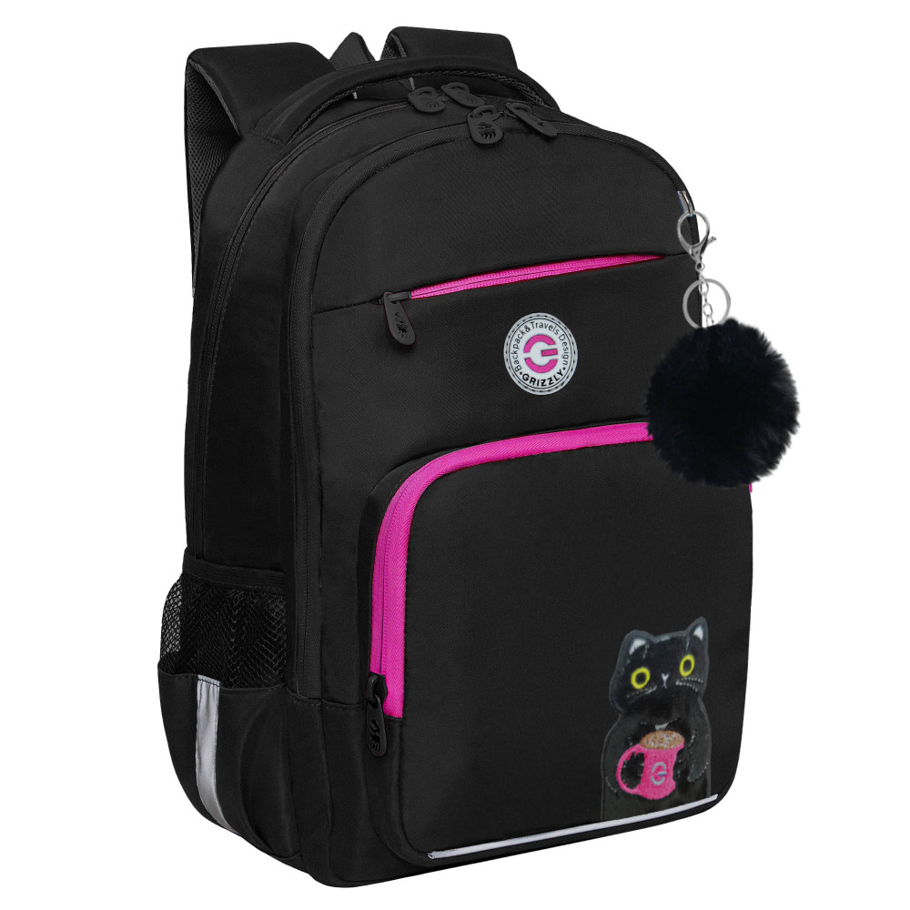 Рюкзак школьный | Grizzly