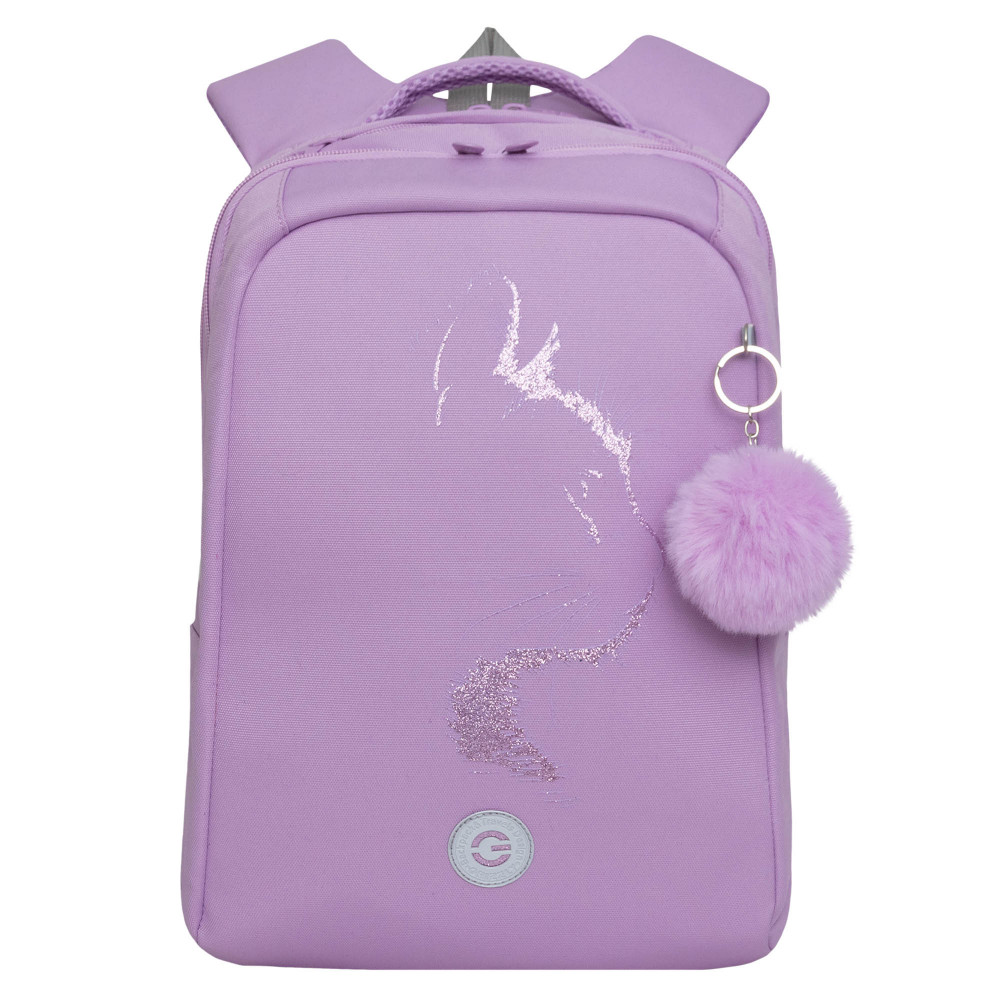 Рюкзак школьный | Grizzly