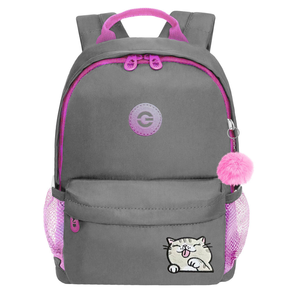 Рюкзак детский | Grizzly