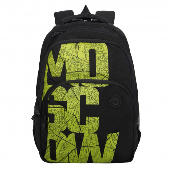 Рюкзак школьный