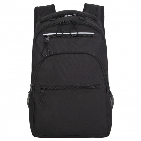 Рюкзак школьный