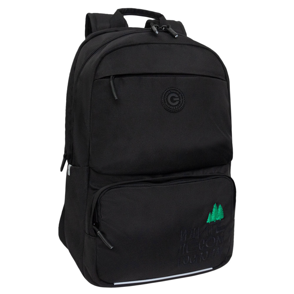 Рюкзак школьный | Grizzly