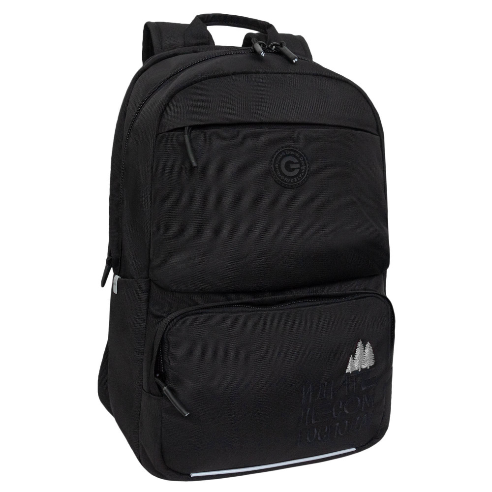 Рюкзак школьный | Grizzly