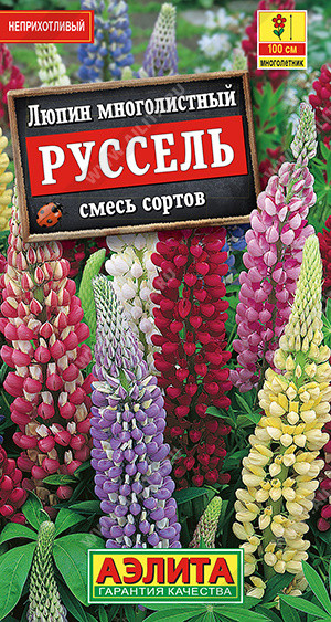 Люпин, смесь сортов «Руссель» | Многолетние цветы (Аэлита) | Аэлита