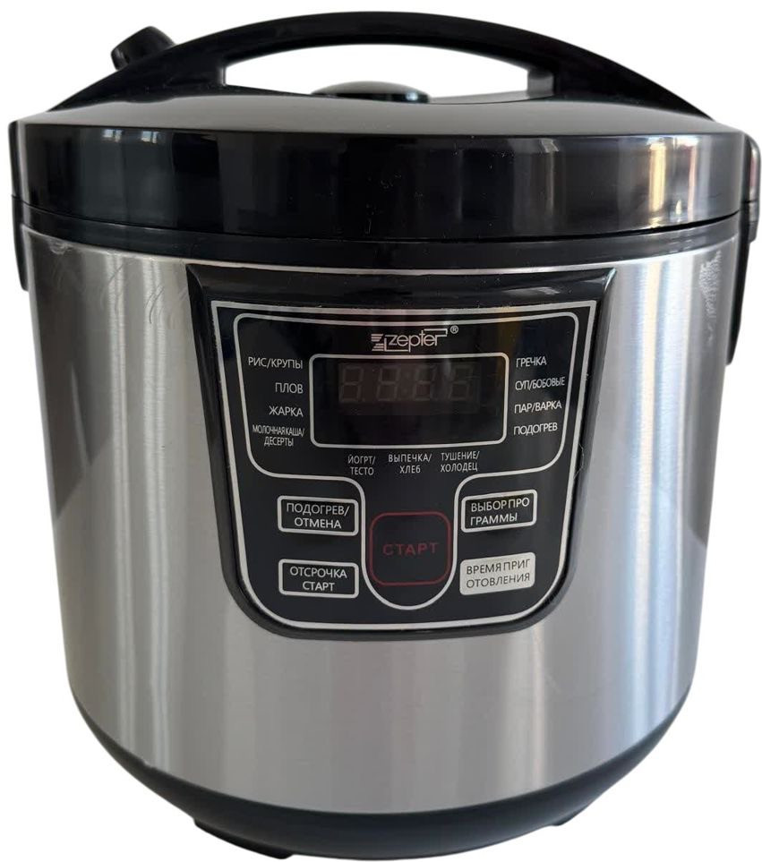 Мультиварка ZP-177 | Zepter International