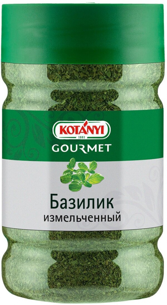 Базилик измельченный | Kotanyi