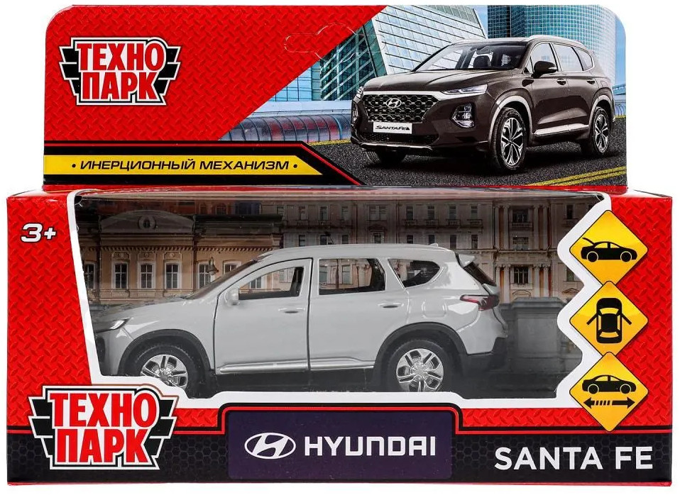 Машина инерционная «Hyundai Santa Fe» | Hyundai | Технопарк