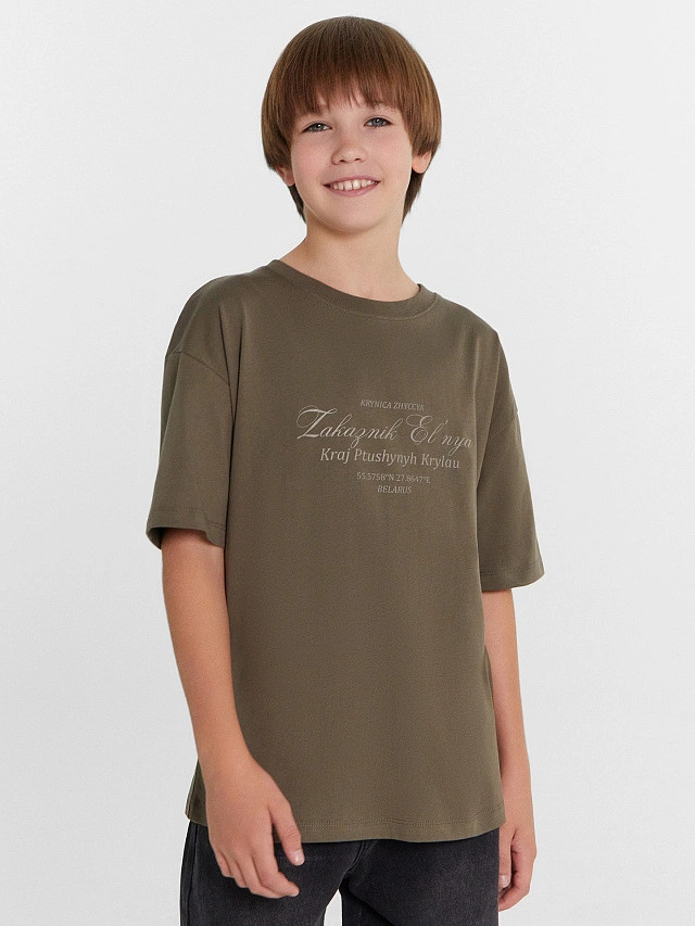 Футболка для мальчиков | Mark Formelle