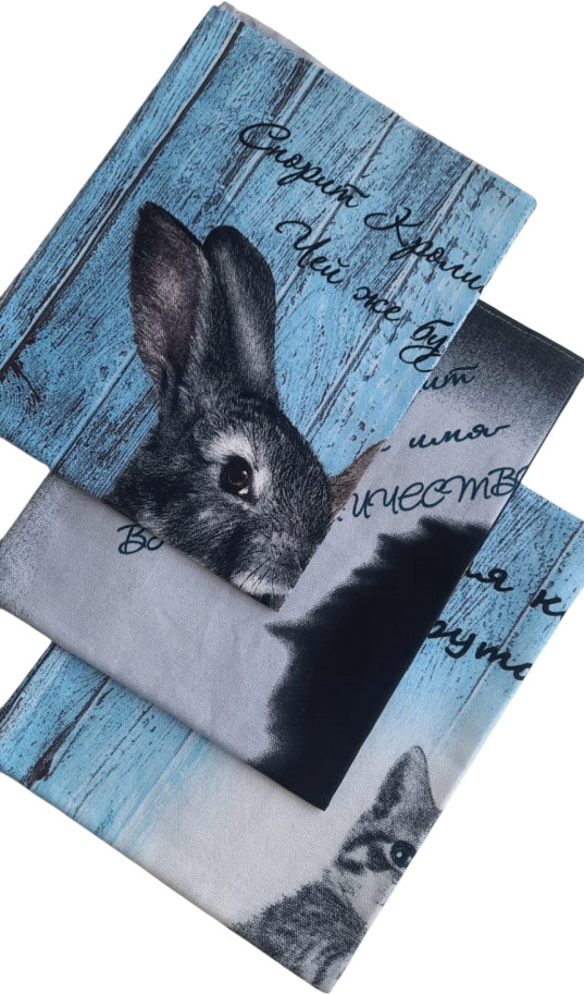 Набор полотенец кухонных «Кот и кролик» | Alice Textile