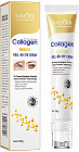 с коллагеном