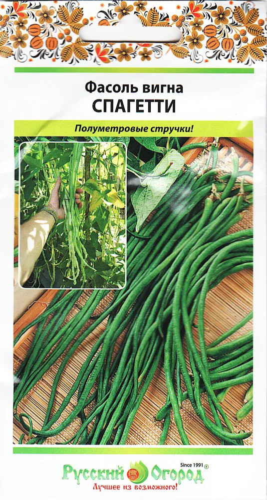 Фасоль вигна «Спагетти» | Русский Огород